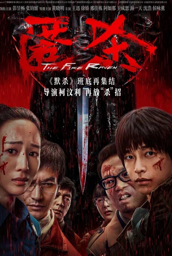 热门流出人型母狗张禾雨爽爆视图泄密流出 - 深夜电影