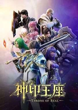 萝莉原创探花约炮刚毕业学妹床上姿势多 - 深夜电影