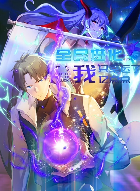 淦！我不知道他的魔鬼肉棒怎么塞进我的小骚逼的 - 深夜电影