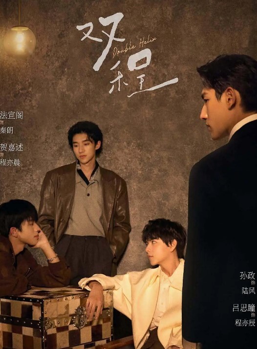 造人孕活部第1话远野羽海编MJAD-357 - 深夜电影
