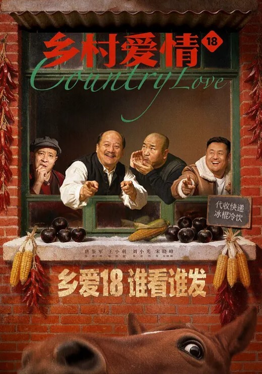 女仆装骚货急着想吃鸡巴 - 深夜电影
