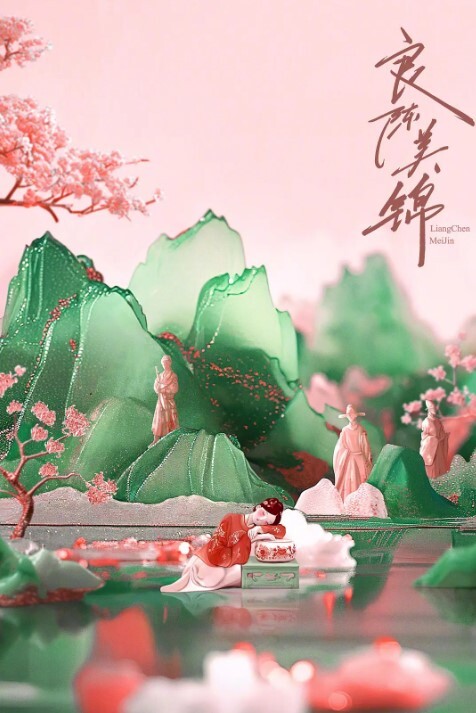 男人的梦想模特被干翻了姑姑超白皮肤完美粉嫩鲍鱼高挑大美腿 - 深夜电影
