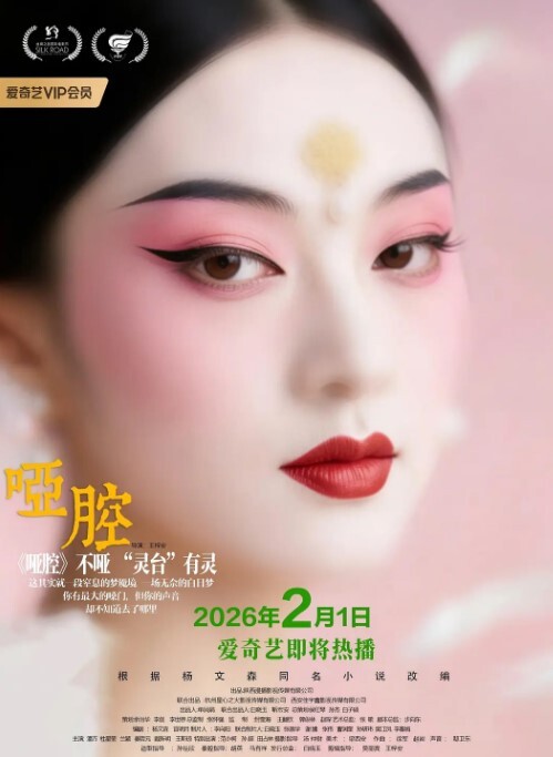 剛破處不久嫩妹這粉穴愛了超級粉半脫下內褲翹起掰穴撩起衣服揉捏小奶子看著很是誘人 - 深夜电影