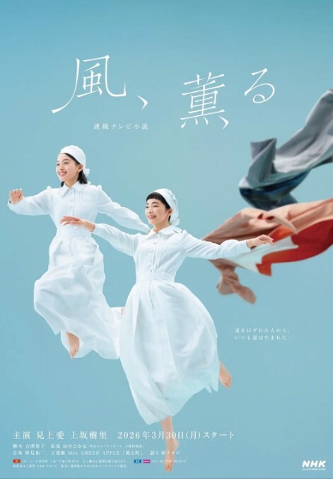 NicoLove妮可 巨乳反差婊家中遭玩弄 - 深夜电影