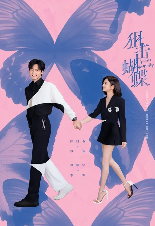 黄色网站