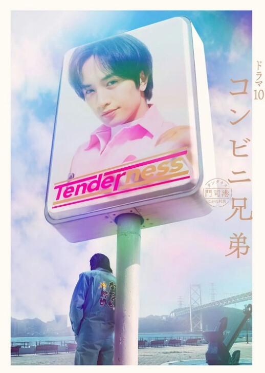 大屌哥约操双马尾辫狗头萝莉【探花】 - 深夜电影