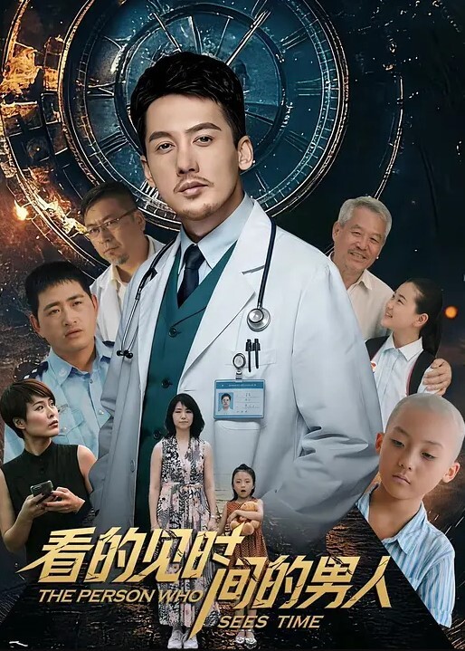清纯呆萌00后嫩妹2小时被小黄毛尽情输出各种姿势轮番操越操越带劲双腿肩上扛搞完假屌插 - 深夜电影