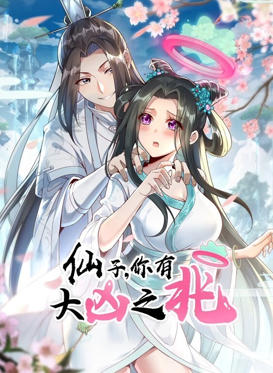 Deeper呈献大黑干翻KarlaKush绿帽老公从旁观摩学习【Deeper】 - 深夜电影