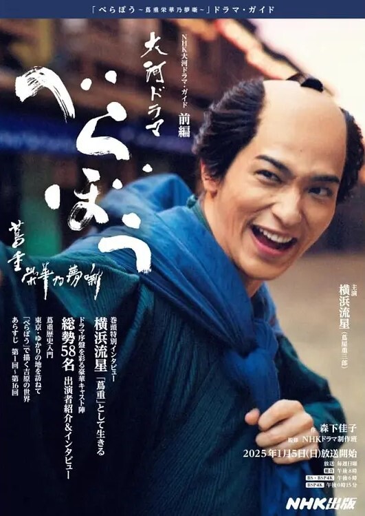 僕の住むアパートの隣室の美人妻は欲求不満だった。夫婦喧嘩で空いた直径10cmの壁穴越しに立ちバックで膣奥を突きまくった密かな不倫関係5日間。本庄鈴 - 深夜电影