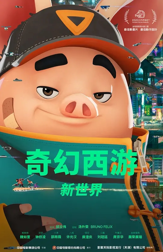 【探花尹志平】大神约了个娇小玲珑型的北方美女，身材苗条，下面的毛毛给剃了水特别多，边干边流蛋蛋上 - 深夜电影