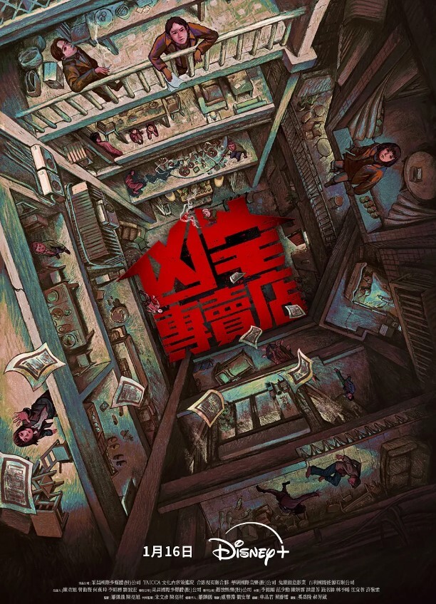 健身教练和女学员健身房操逼 - 深夜电影