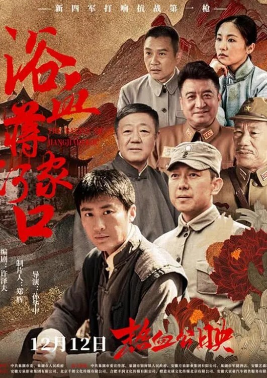 云南邵通女高中生何洁琳泄密性早熟小母狗被远程调教小小年纪却有着大大的奶子玩起来绝对是Q弹过瘾 - 深夜电影
