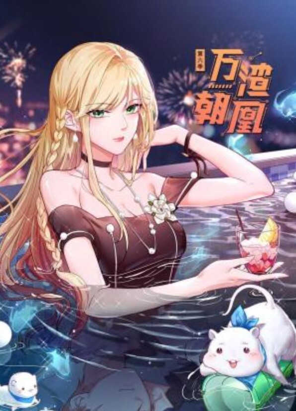 美熟女激情乱伦 - 深夜电影