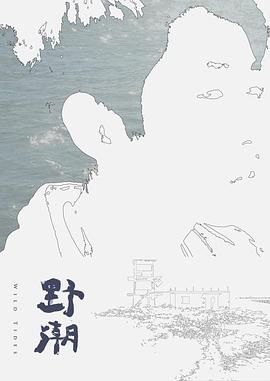 勾引人夫到房间来干我！爽到高潮漏水 - 深夜电影