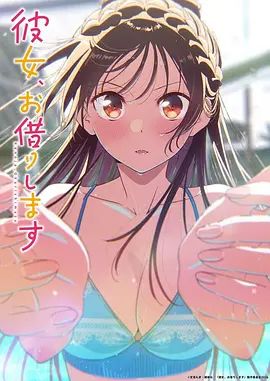极品御姐榨干男技师太寂寞了约男技师上门服务 - 深夜电影