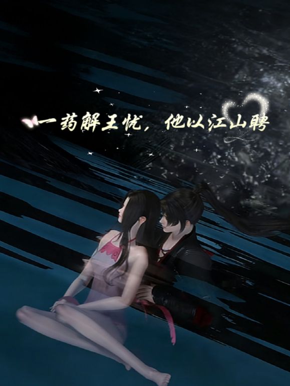 【丝袜JK萝莉控狂喜】专攻03-06年少女大神「胖爷的奇妙之旅」付费资源，可爱短发萝莉，小白袜，我美美得吃了，你也可以 - 深夜电影