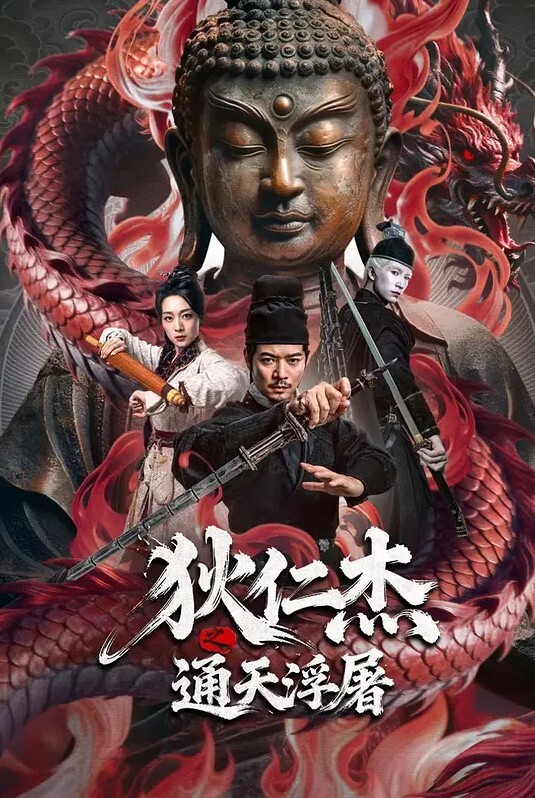 勾引维修人员独居苗条美女家中电视没有信号找来维修人员上门修理穿的太单薄性感被猥亵强行按倒在茶几上啪啪对白刺激 - 深夜电影