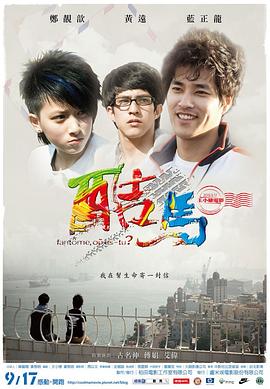 性前戏视频 - 深夜电影