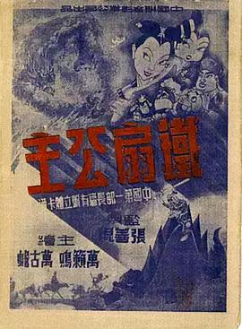 青青视频在线观看免费 - 深夜电影