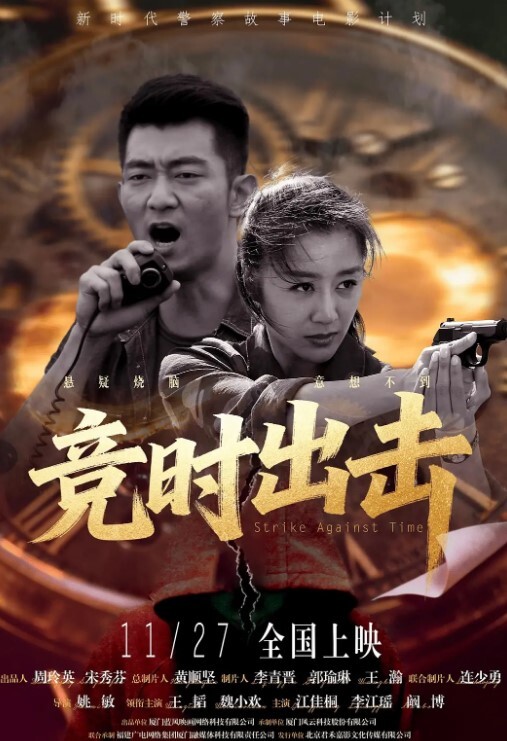 太子探花高颜值甜美小姐姐魔鬼身材性感美大长腿诱人 - 深夜电影