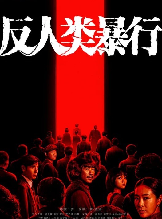 约小仙女的门槛越来越高了，人还没叫出来呢，就说化妆也要成本的。结果最后花 300 块拿下，仙女还表演了个变脸，拿了钱就直接叫爸爸 - 深夜电影