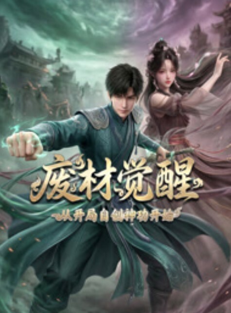 当我的男朋友去上班时他和我姐夫在床上做爱-PORNINENGLISH【Badblackboyy】 - 深夜电影