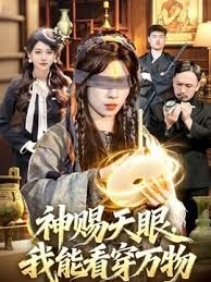 我的坏女友喜欢被舔逼小骚货 - 深夜电影