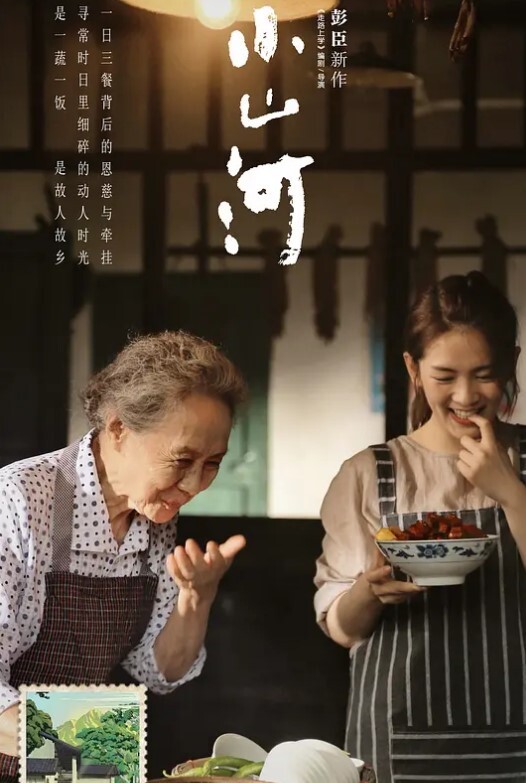 性感小美女就是喜欢干炮跟小哥激情啪啪给狼友看全程露脸口交大鸡巴让小哥床上床下各种爆草抽插真刺激 - 深夜电影