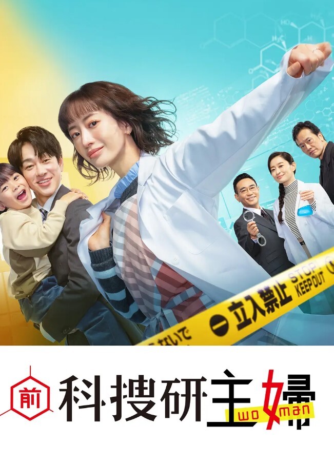 国内洗浴偷拍各种极品身材女神级别美女泡澡淋浴超级喷血 - 深夜电影