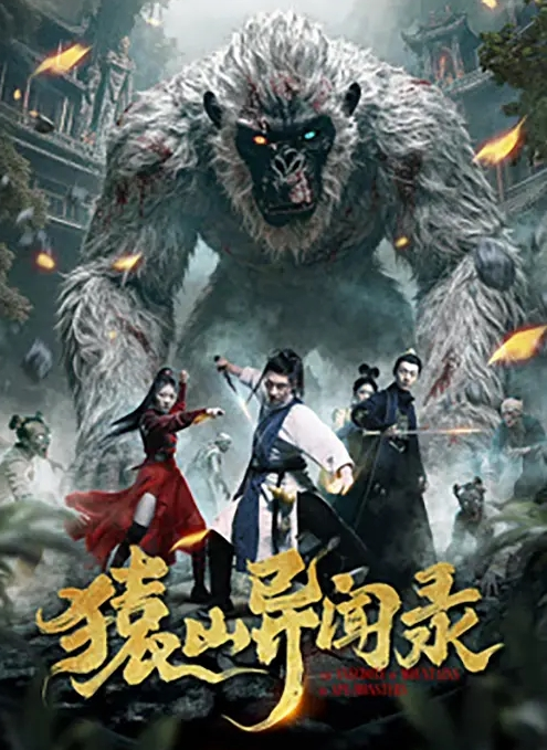 专约良家大神大汉刘备未流出新作-约操身材OK白衣少妇阴毛浓密性欲强 - 深夜电影