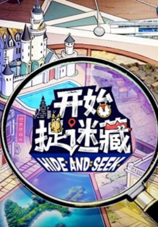 雀儿满天飞云南高端车模婀娜多姿3000一炮风情万种淫荡娇娃 - 深夜电影