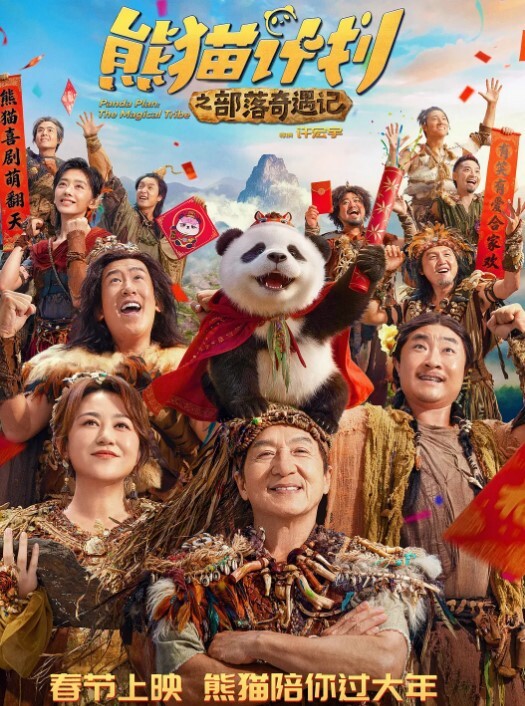 白嫖天花板单纯女孩见网友约会对方带她坐公交车时还在洗脑酒店住不起就小旅店纯被白嫖啊 - 深夜电影