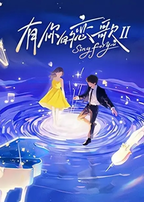 史诗S级巨乳女神『谭晓彤』首次三点全开私拍流出自慰棒插粉穴巨乳滴润乳汁. - 深夜电影