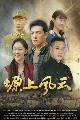 黑椒盖饭-女仆骚女友 淫乱3P全程淫叫不停 - 深夜电影