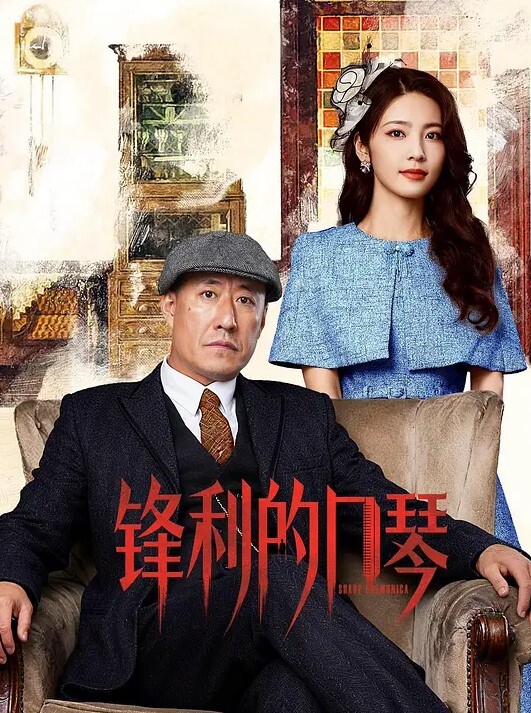草戴什么避孕套衣服都没脱完就直接骑上去 - 深夜电影