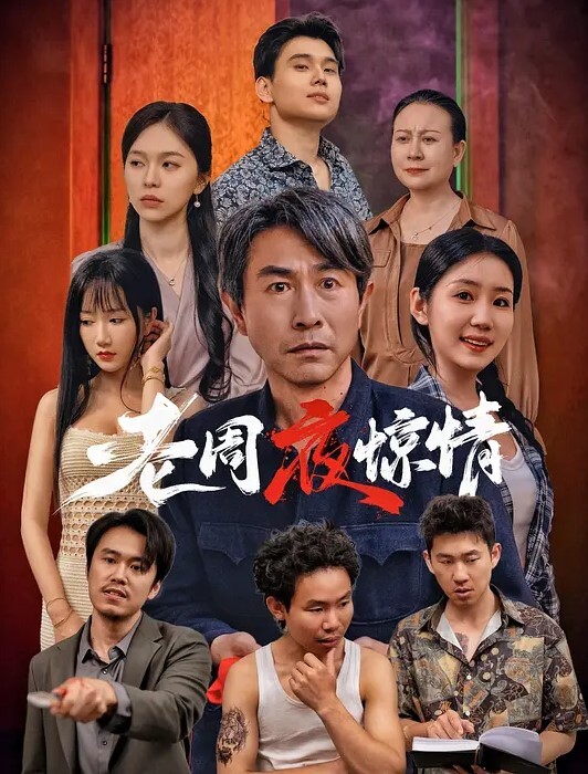 专卖店试衣间偷拍国内前来买胸罩的女神试穿性感胸罩 - 深夜电影