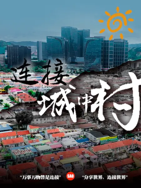 电动鸡巴推到最深处，不断的高潮抽搐 - 深夜电影