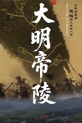 土豪肥猪哥酒店约炮刚认识的大二学妹 穿上JK群让妹纸吹鸡巴 死活硬不了最后只能用手帮妹子解决了 一脸的不满意 - 深夜电影