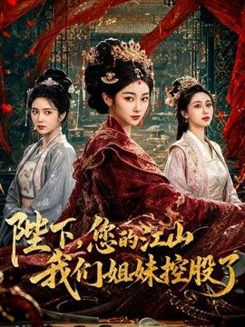 椰奶学生妹虐乳天性调教 各种姿势抽插奶子边插边跳动 黑胶盖饭 - 深夜电影