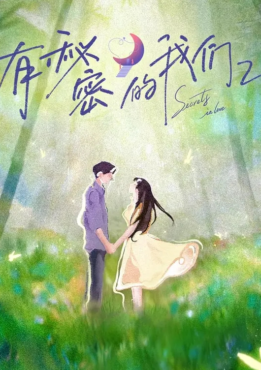 各种后入人妻合集 - 深夜电影