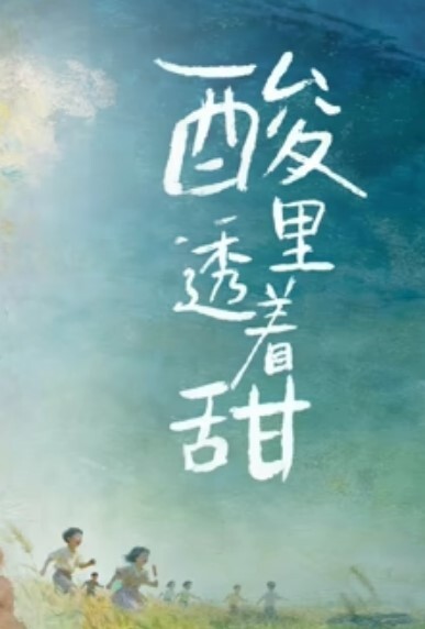 极品身材大二学妹下课后回出租屋被饥渴男友玩弄衣服还没脱就开搞 - 深夜电影