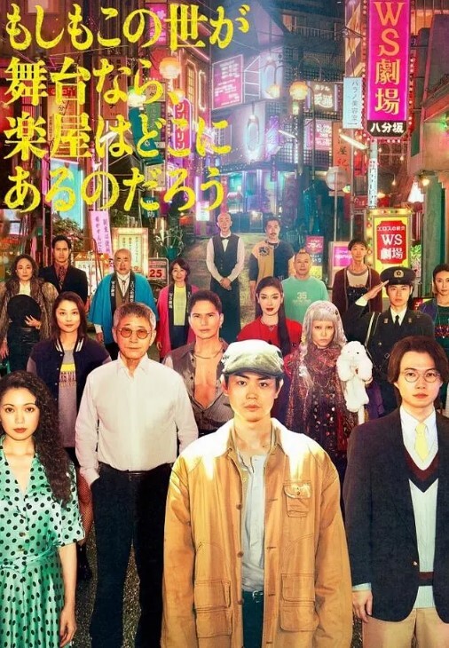 继子在继母午睡时把鸡巴放进她的嘴里 - 深夜电影