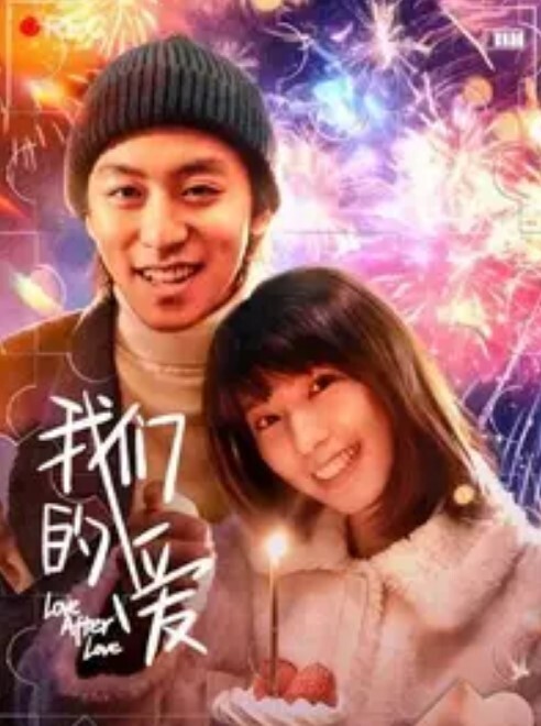 无情的屌抽搐妹返场玩的很开跳蛋大黑牛伺候骑乘姿势爆操深插撞击啪啪声 - 深夜电影