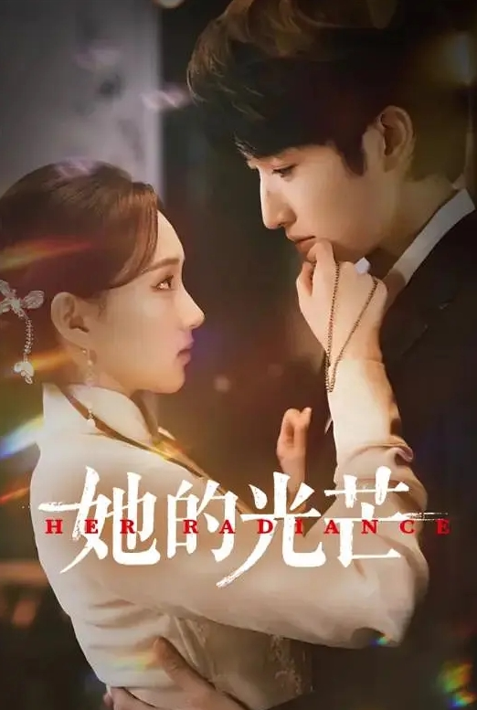 对朋友妈妈的巨乳无限痴迷 - 深夜电影