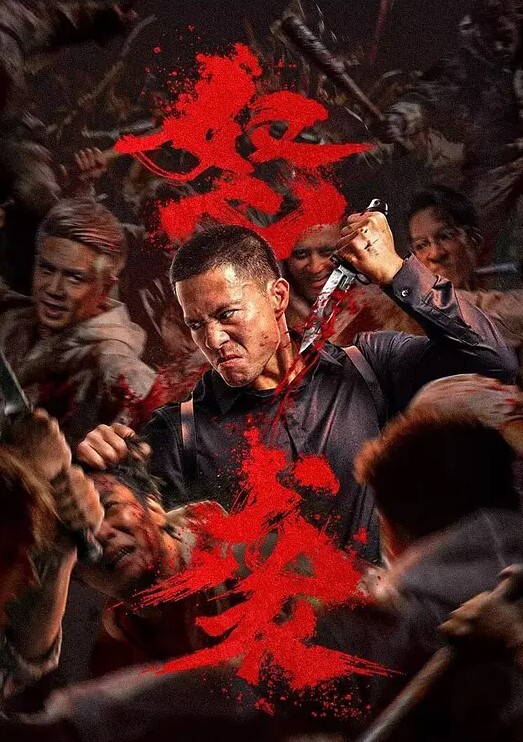 最高端泄密那些KTV包房背后的黑幕_记录发生在包房不为人知的性趣事_爆操极品黑丝公主啪操性爱游戏 - 深夜电影