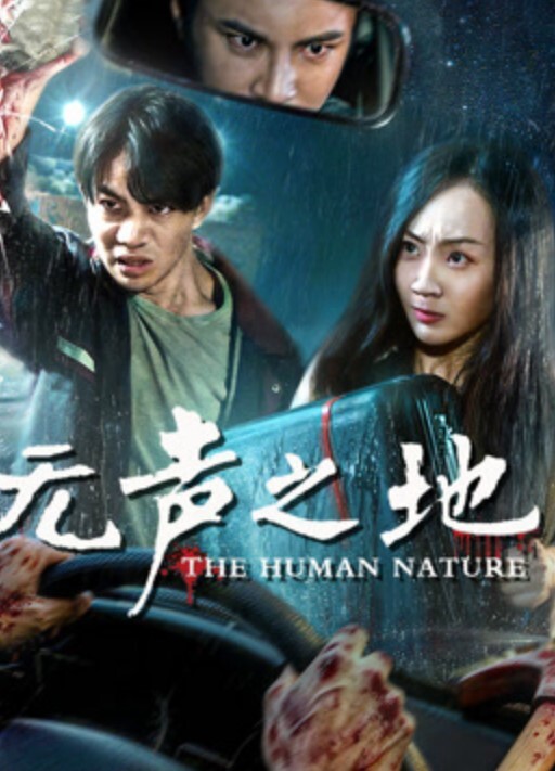 精虫上脑儿子干亲妈妈妈说只让你射没让你拍摄 - 深夜电影