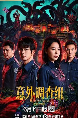 【苏娅&季妍希&苏语堂】换妻性爱治疗之旅EP2『性爱篇』淫乱泳装六人行 - 深夜电影