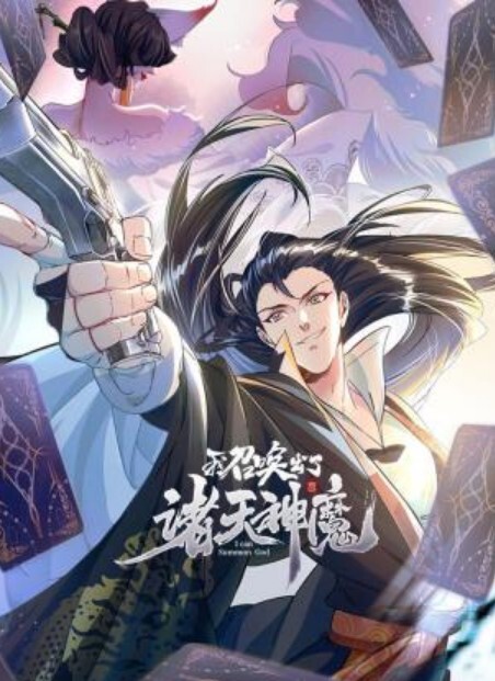 迷奸达人三人组创意迷玩极品美女 - 深夜电影
