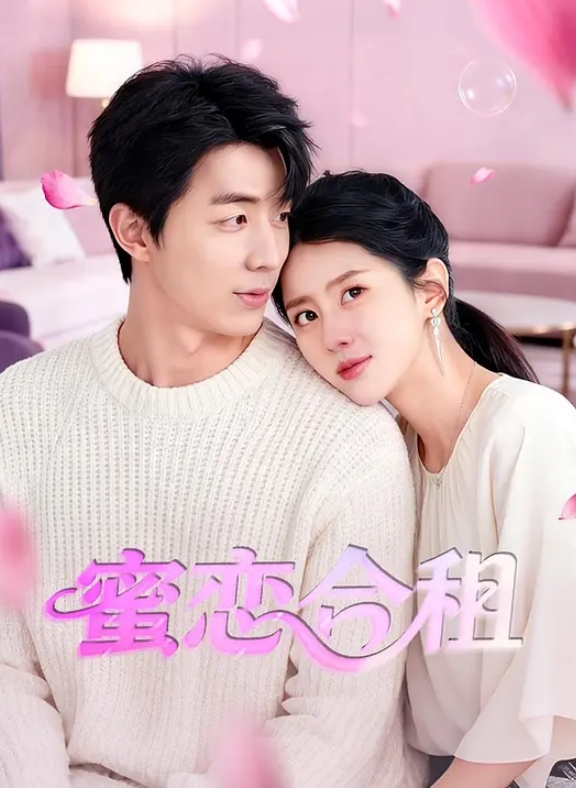 20209623419用户上传偷窥邻居夫妻做爱 - 深夜电影