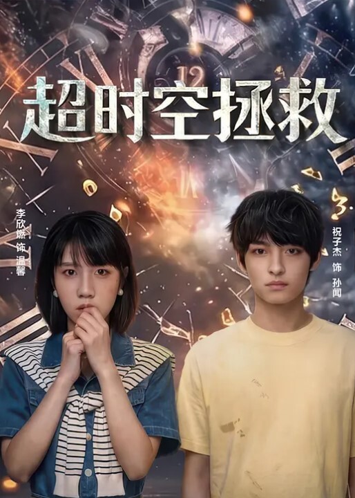 典雅气质小女神雅美蝶啊啊风骚拿捏的稳稳女上位骑乘干得汪汪叫两炮狂干不止 - 深夜电影